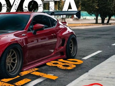 The Toyota 86 CamberGang: A Modification Masterpiece